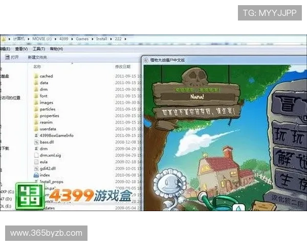 bet365游戏推荐指南，帮助你找到最适合自己的娱乐方式