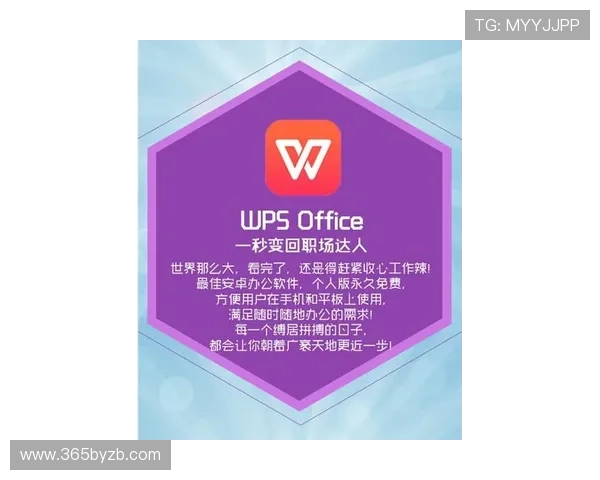 WinWin手机版下载让你轻松实现合作共赢的最佳软件解决方案